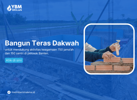 Banten | Bangun Teras Dakwah